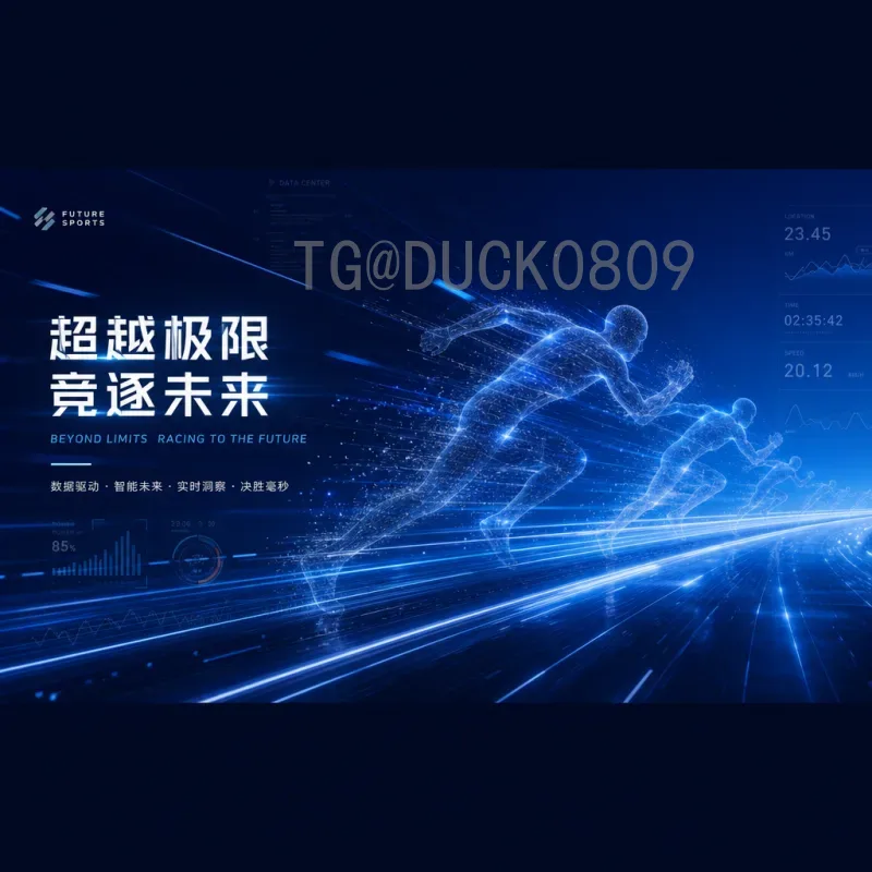 2026年美加墨世界杯小组赛赛程完整版：48队赛制与比赛时间全解析